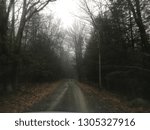 An access road