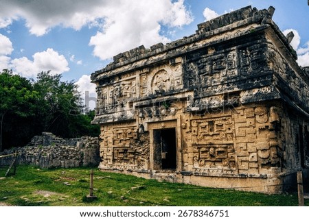 Acient building at the Chichen Itza
