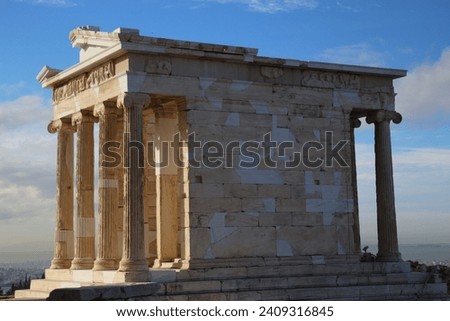 acropolis, acrotera, architecture, architrave, arte grego, atenas, athens, basement, building, calicrates, capital