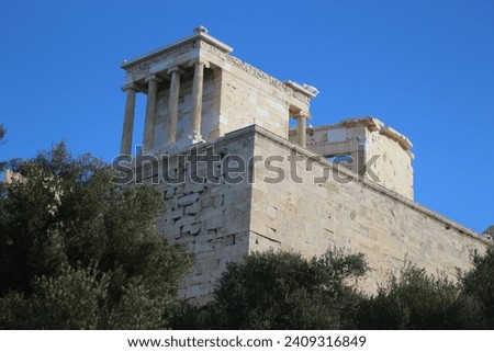 acropolis, acrotera, architecture, architrave, arte grego, atenas, athens, basement, building