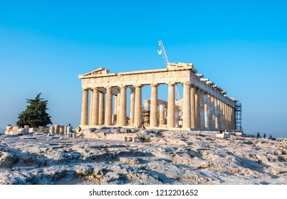 Acropolis Hill Athens Stock Photo 1212201652 