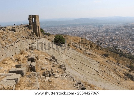Acropolis of Pergamum (Pergamon), Bergama, Turkey