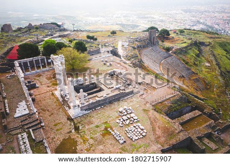 The Acropolis, which means Upper Town “ has the most important remains of Pergamon ancient city in Izmir - Turkey.