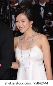 Actress ZIYI ZHANG At The Gala Screening For 