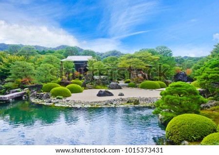 Adachi garden, Shimane, Chugoku, Japan.
