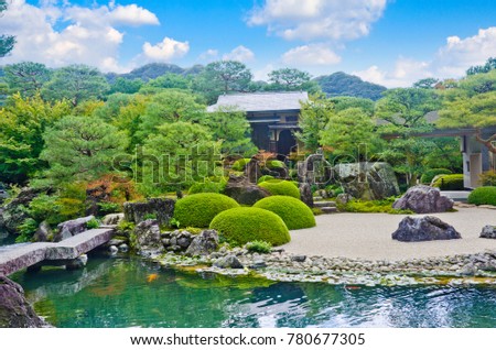 Adachi garden, Shimane, Chugoku, Japan.