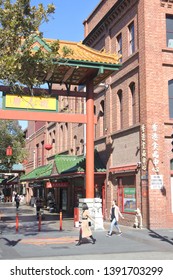 ADELAIDE - MAY 06 2019:People Shopping At Adelaide Chinatown, A Popular Tourist Attraction Consists Mainly Of Chinese Restaurants And Chinese Grocery Stores In Adelaide, South Australia.
