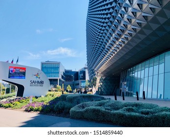 Adelaide, South Australia, September 26th 2019:The South Australian Health And Medical Research Institute (SAHMRI) And Entrance To The New Royal Adelaide Hospital.