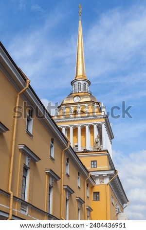 The Admiralty Building, former headquarters of the Admiralty Board and the Imperial Russian Navy in St-Petersburg. Vertical photo