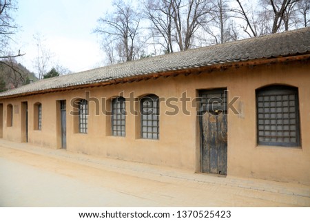 Adobe houses in Yan'an, Shaanxi Province, China