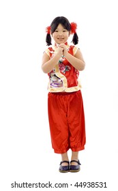 Adorable Chinese Little Girl Wishing 260nw 44938531 