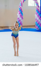 Adorable Girl Ball Competing Rhythmic Gymnastics Stock Photo 1108566497 ...