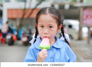 Cute Little Asian Child Girl School Stock Photo (Edit Now) 1110675191