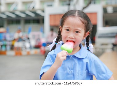 Cute Little Asian Child Girl School Stock Photo (Edit Now) 1110675191