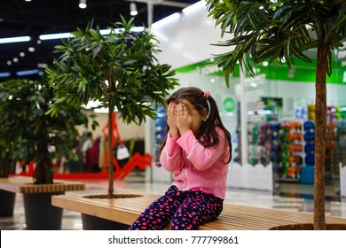 essay about a girl lost in shopping mall