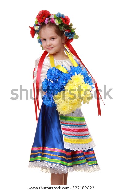 Adorable Little Girl National Ukrainian Costume Stock Photo