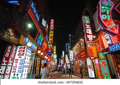 adult entertainment district - Seoul, Korea: October 1, 2005
