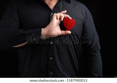 Similar – Image, Stock Photo Heart symbol carved in tree