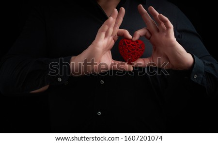 Similar – Image, Stock Photo Heart symbol carved in tree