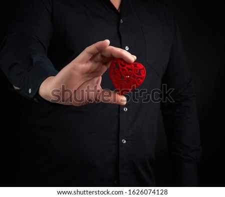 Similar – Image, Stock Photo Heart symbol carved in tree