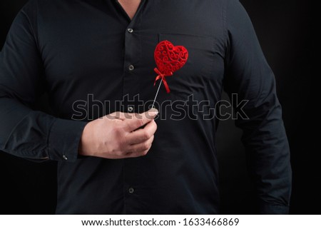 Similar – Image, Stock Photo Heart symbol carved in tree