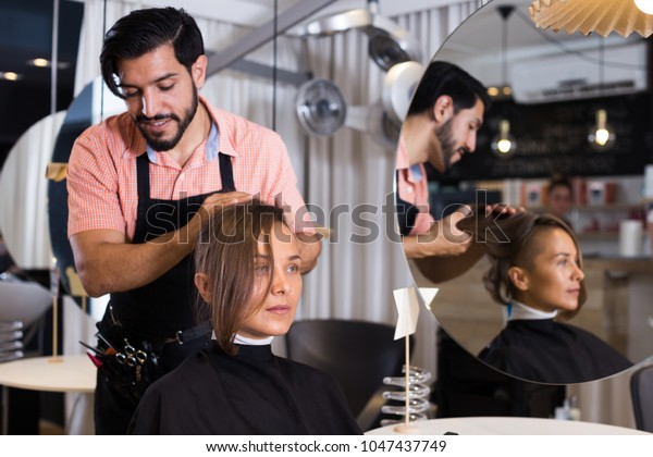Adult Sexy Man Hairdresser Making Hairstyle Stock Photo Edit Now