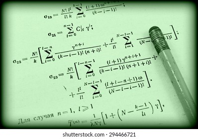 Advanced mathematics test (math) - Powered by Shutterstock - Get 15% off with code: PIKWIZARD15