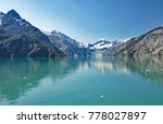 Advancing towards Margerie Glacier in Glacier Bay National Park, Alaska 