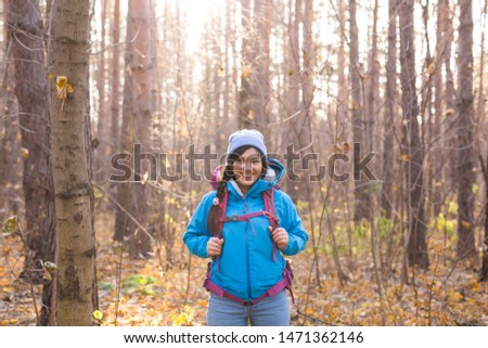 Similar – autumn trail Leaf Cold