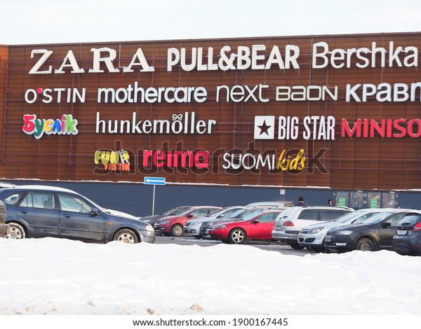 advertising sign of
fashion stores on the facade of Green
supermarket.belarus,minsk,2021
