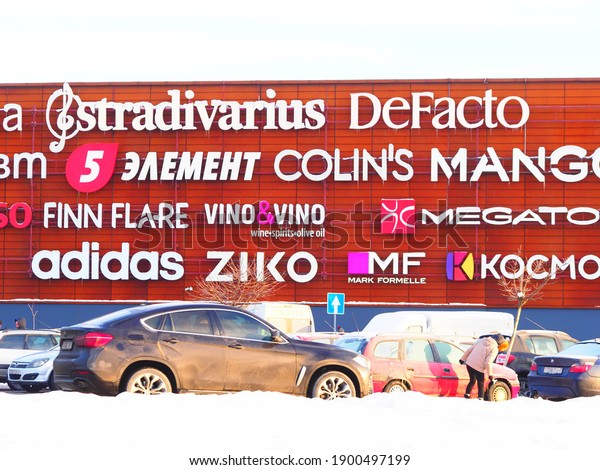 advertising sign of\
fashion stores on the facade of Green\
supermarket.belarus,minsk,2021