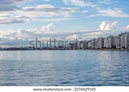 Aegean sea coast in Thessaloniki city, Greece