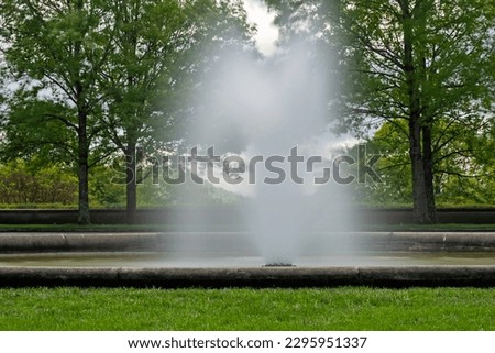 Similar – Image, Stock Photo Fog in a garden Garden