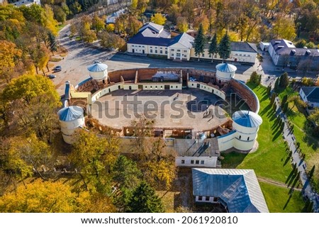 Aerial autumn view to Round Court (Round Yard) near Galitzine palace in Trostyanets, Sumy oblast, Ukraine