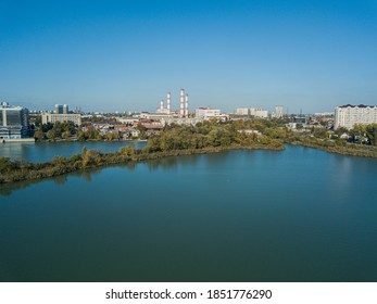 Aerial City View Of Krasnodar, Russian Federation, 2020