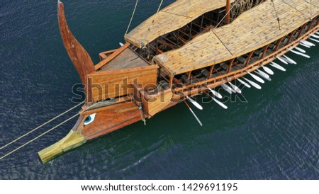Aerial detail photo of ancient Greek warship full scale replica Trireme in port of Faliron, Attica, Greece