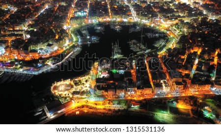 Similar – Image, Stock Photo The illuminated port city Horta, Faial, Azores at night