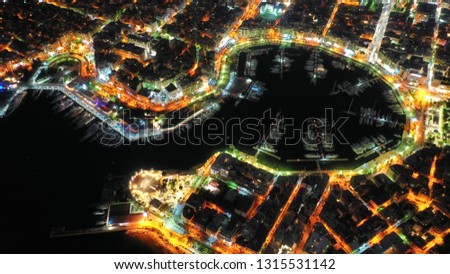 Similar – Image, Stock Photo The illuminated port city Horta, Faial, Azores at night