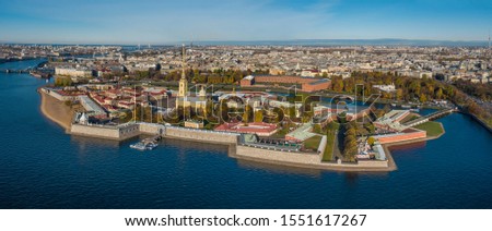 Aerial drone panoramic view of St. Peterburg. Hare Island and Peter Pavel Fortress. Sankt Peterburg. Istoric center. Bridges Architecture of Rusia.