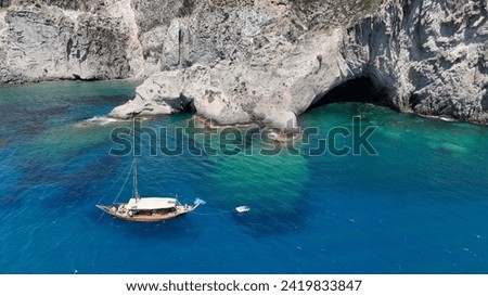 Image, Stock Photo cave Impressive