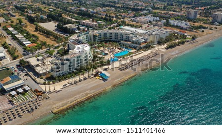 Aerial drone photo of famous landmark building of Club Hotel and Casino of Loutraki, Corinth, Greece