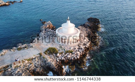 Similar – Lighthouse at sunset