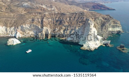 Similar – Image, Stock Photo Santorini