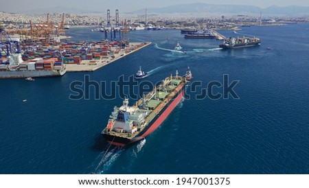 Aerial drone photo of industrial loading - unloading logistics container terminal area of Perama, Piraeus port, Attica, Greece