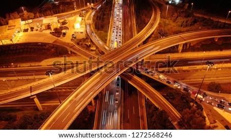 Similar – Image, Stock Photo motorway junction Evening