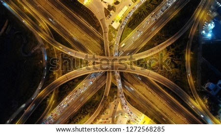 Similar – Image, Stock Photo bridge Evening Movement