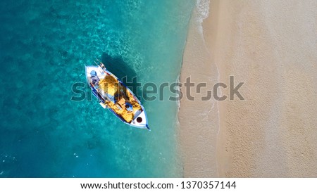 Similar – Image, Stock Photo Summer nature landscape aerial panorama. Foggy morning