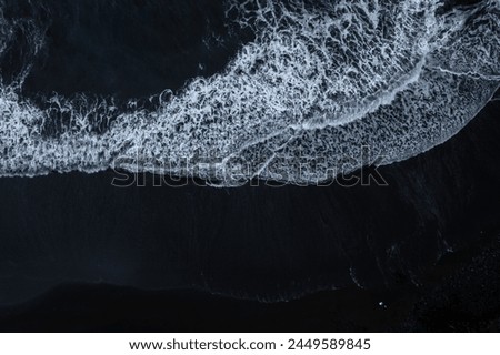 Aerial drone view  of the coast of Seixal at cloudy dramatic weather, Madeira, Portugal, Europe