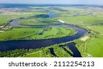 Aerial drone view of Dnieper and Dniester river near Kyiv, green islands from above, nature river landscape in spring, Ukraine
