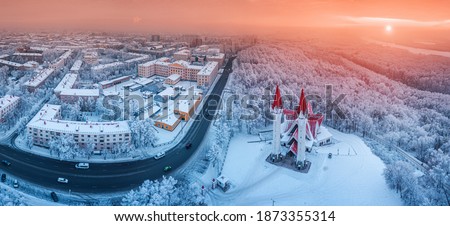 Aerial drone view of the famous landmark of Ufa and Bashkiria - Lala Tulip mosque during sunset in winter season. Islamic religion and muslim culture in Russia concept